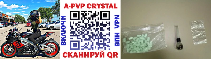 Сколько стоит Певек KRAKEN как зайти  Cocaine  АМФЕТАМИН  МЕТАДОН  Гашиш  А ПВП  Мефедрон  Конопля 
