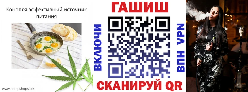 купить наркотики сайты  Певек  Canna-Cookies конопля 