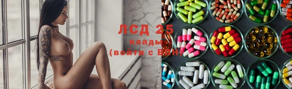 героин Балахна