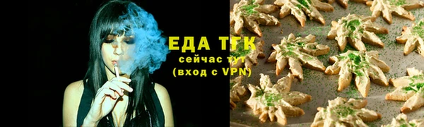 кокаин перу Лихославль