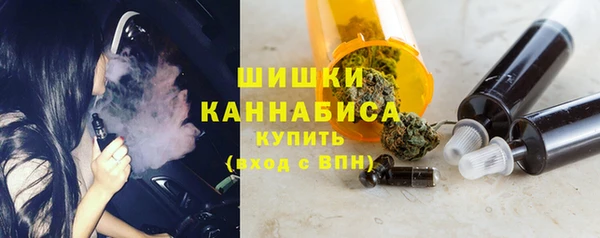 а пвп мука Балабаново