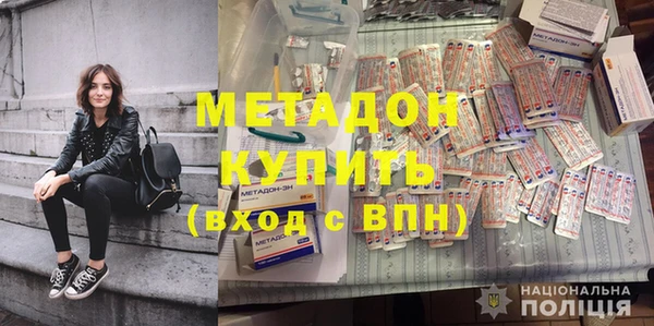 марихуана Киреевск