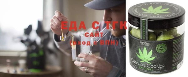 бутик Баксан