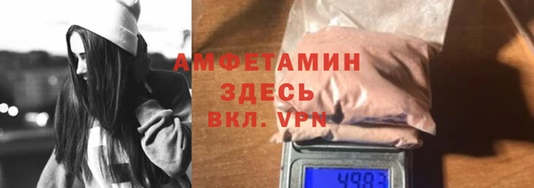 героин Балахна