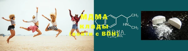 MESCALINE Алексеевка