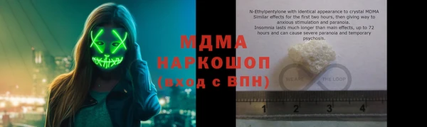 героин Балахна