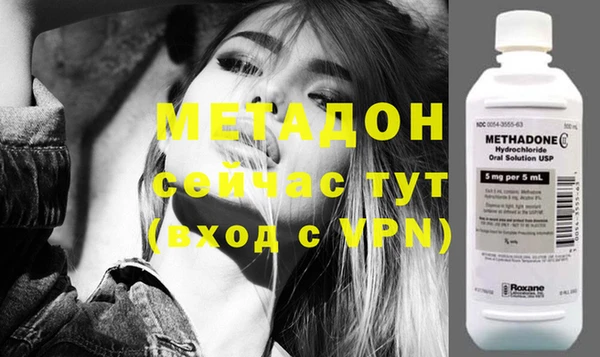 первитин Аркадак