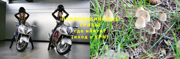 героин Балахна