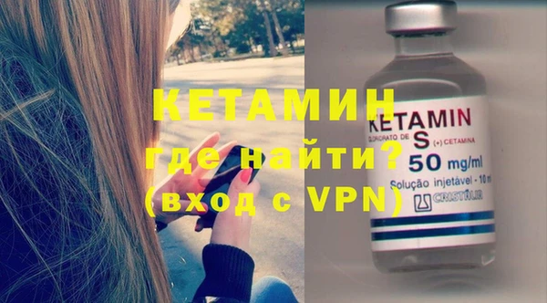 а пвп мука Балабаново