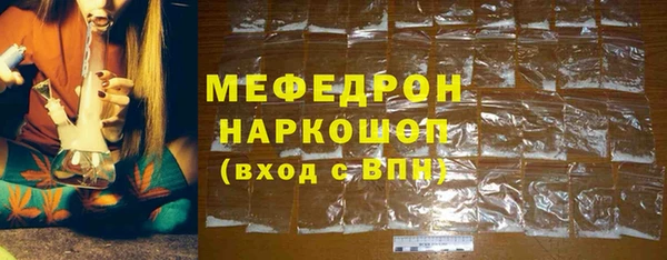 наркотики Арсеньев