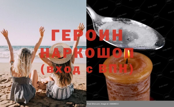 а пвп мука Балабаново