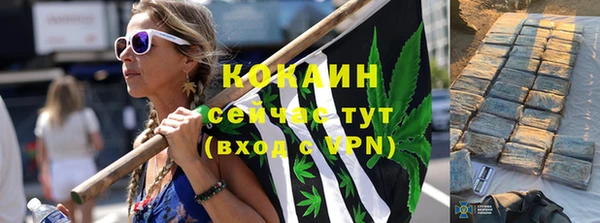 бутик Баксан