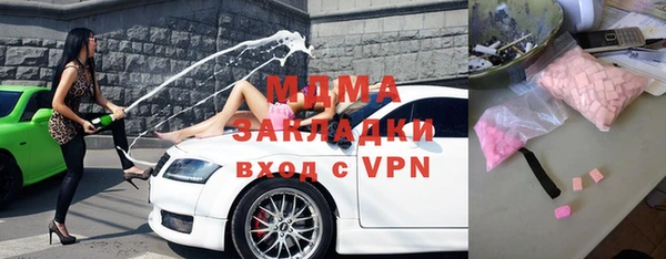 а пвп мука Балабаново
