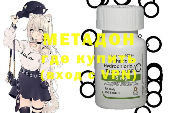 ECSTASY Лиски
