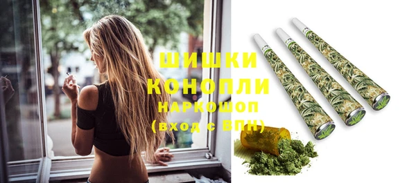 бутик Баксан
