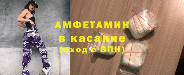 бутик Баксан