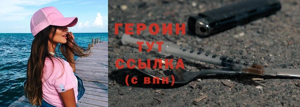 а пвп мука Балабаново